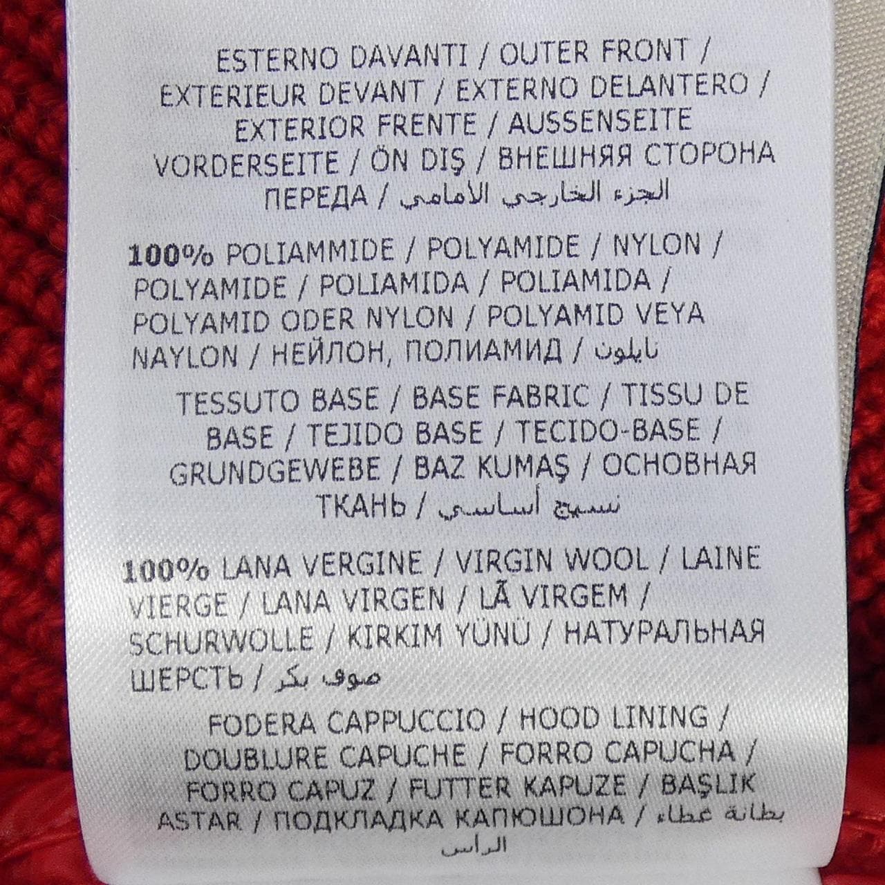 モンクレール MONCLER 20919416200 ダウンジャケット