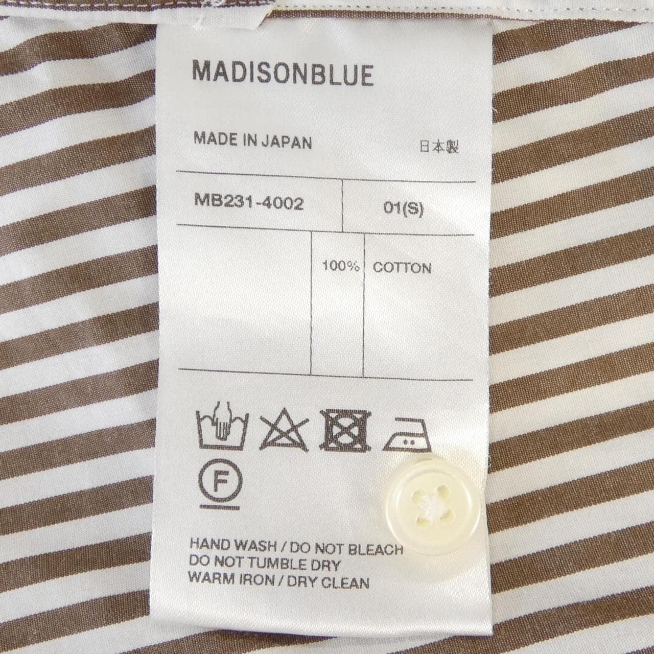 マディソンブルー MADISON BLUE MB231-4002 シャツ