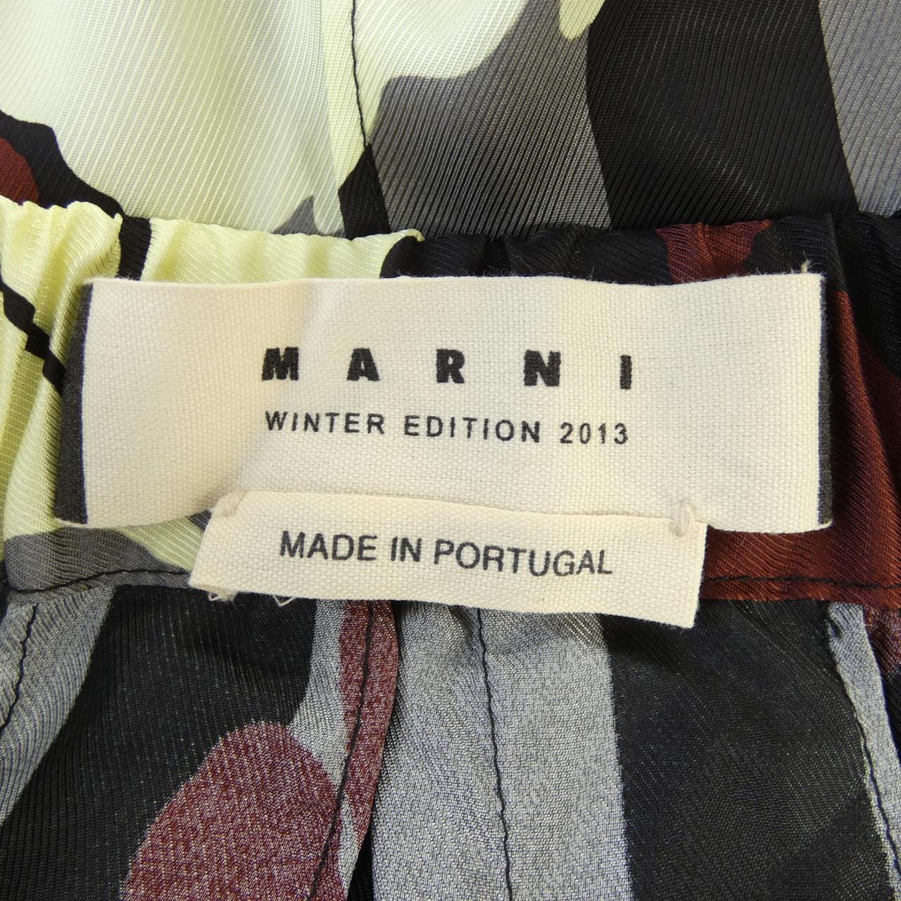 マルニ MARNI スカート
