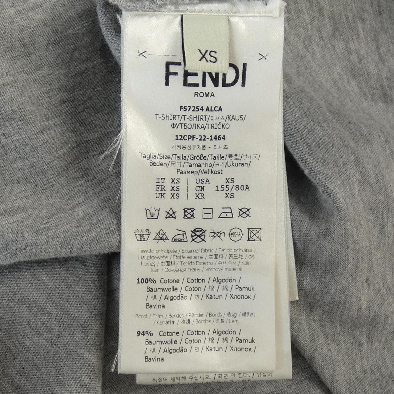 コメ兵｜フェンディ FENDI Tシャツ｜FENDI｜レディースファッション ...