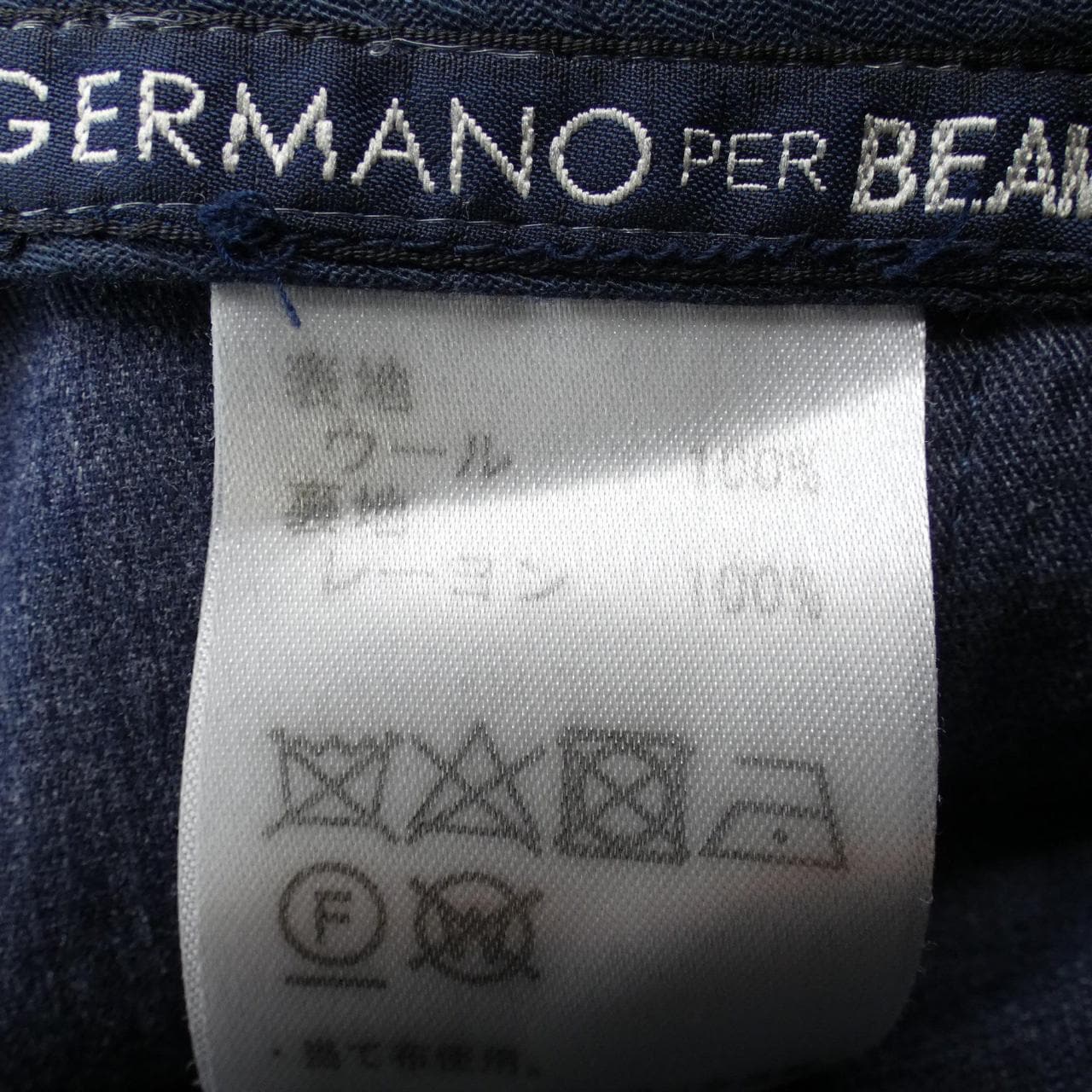 GERMANO褲子