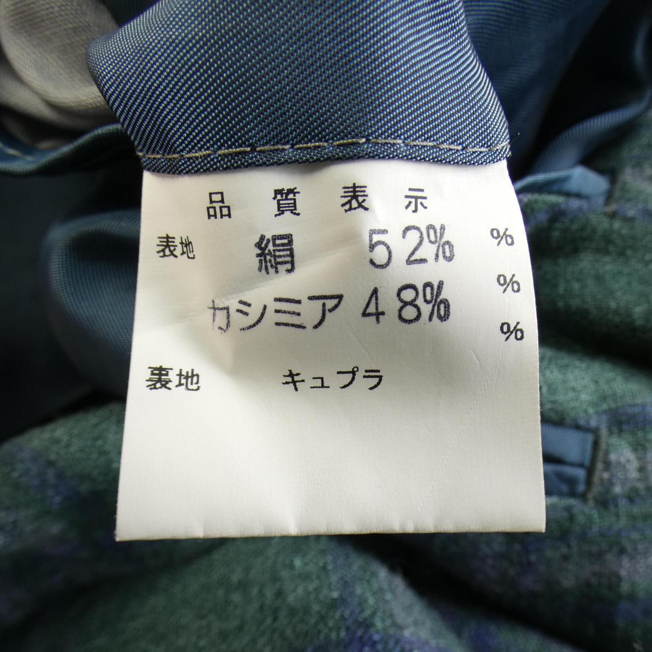 CHIARO ジャケット