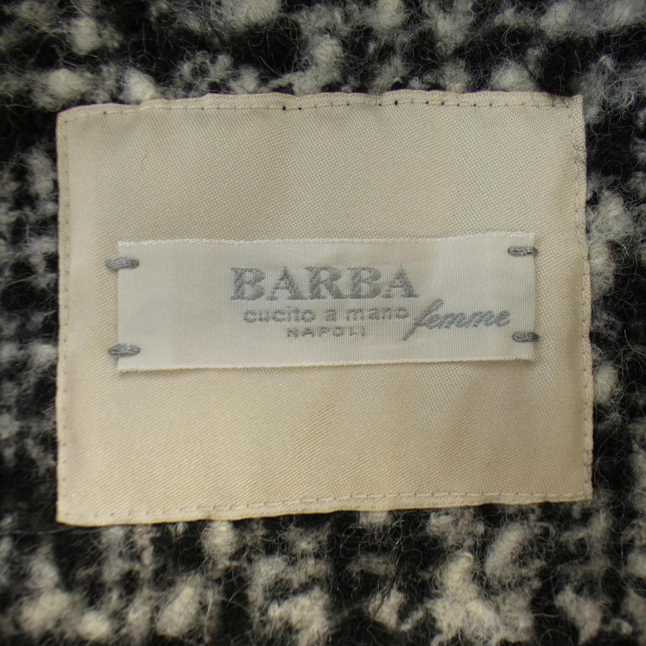 BARBA Vest