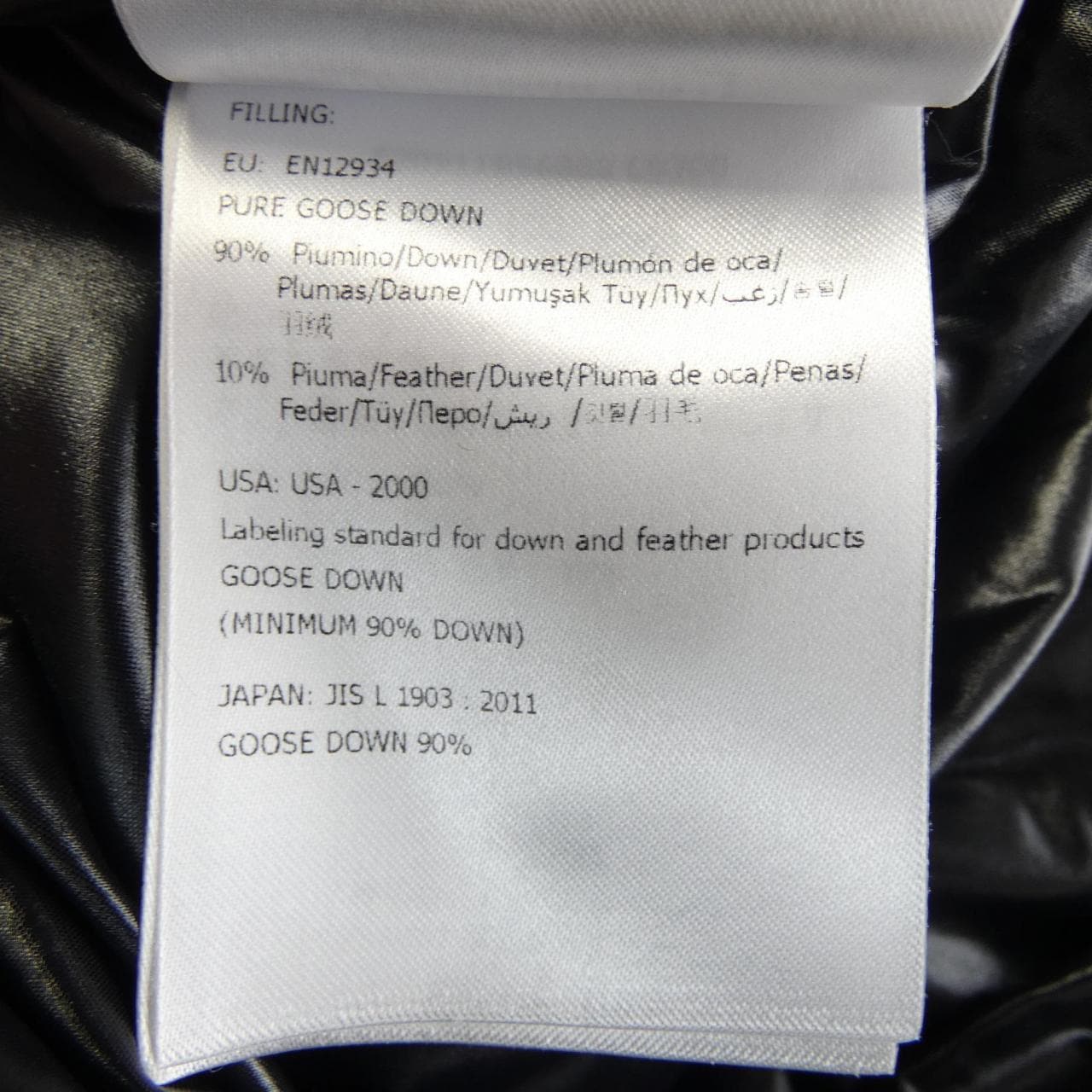 MONCLER MONCLER Down Jacket