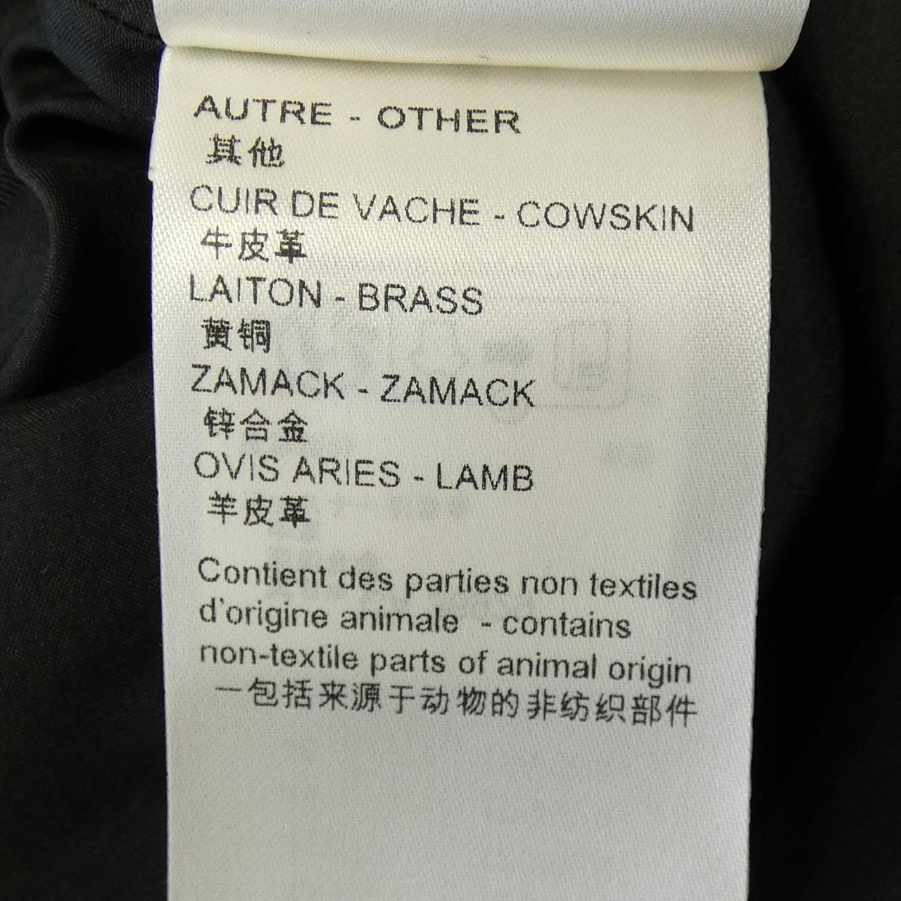 ルイヴィトン LOUIS VUITTON FPDR65NQA ワンピース