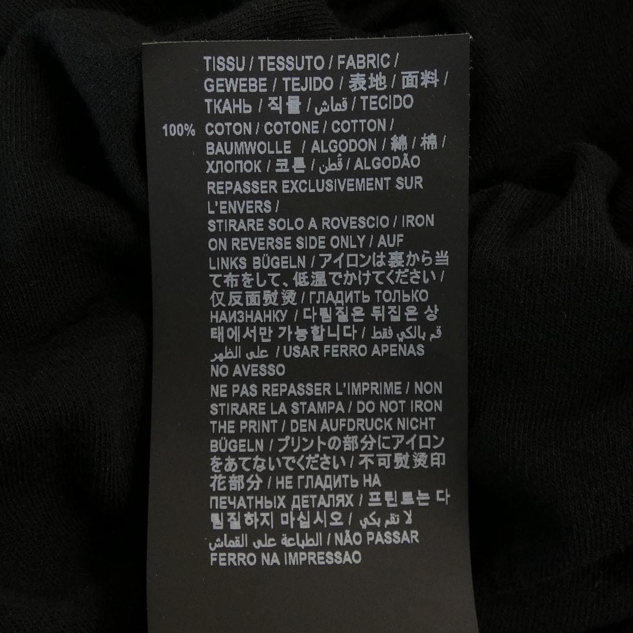 サンローラン SAINT LAURENT 480406 YB1GN Tシャツ