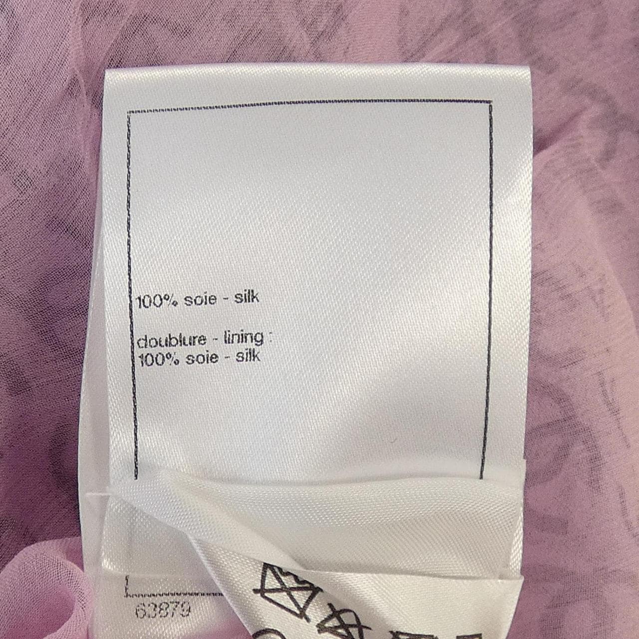 シャネル CHANEL P79087V71065 トップス