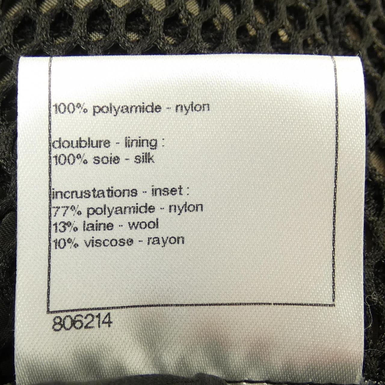 シャネル CHANEL P45896W05279 ジャケット