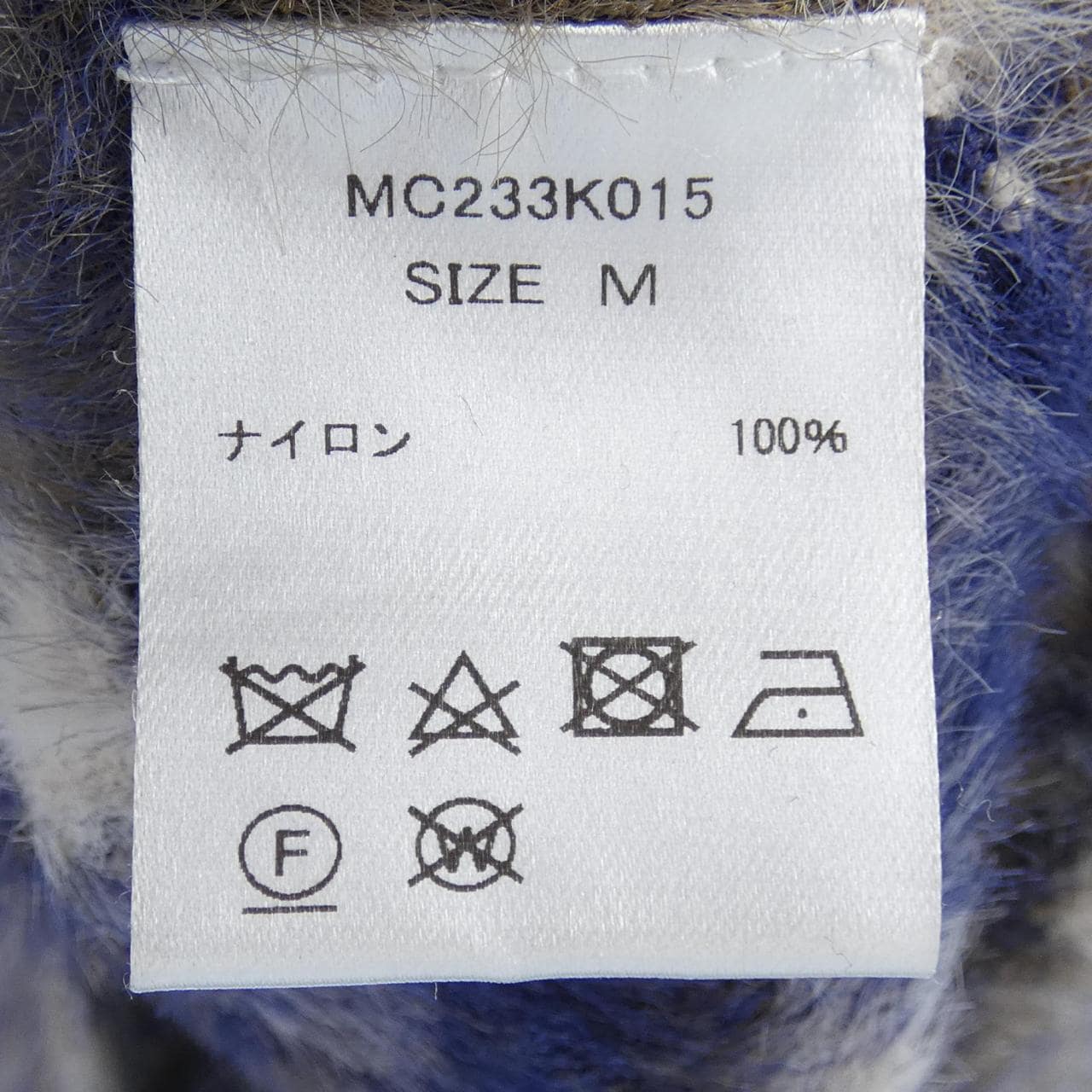 ミシェル 71 MICHAEL ニット