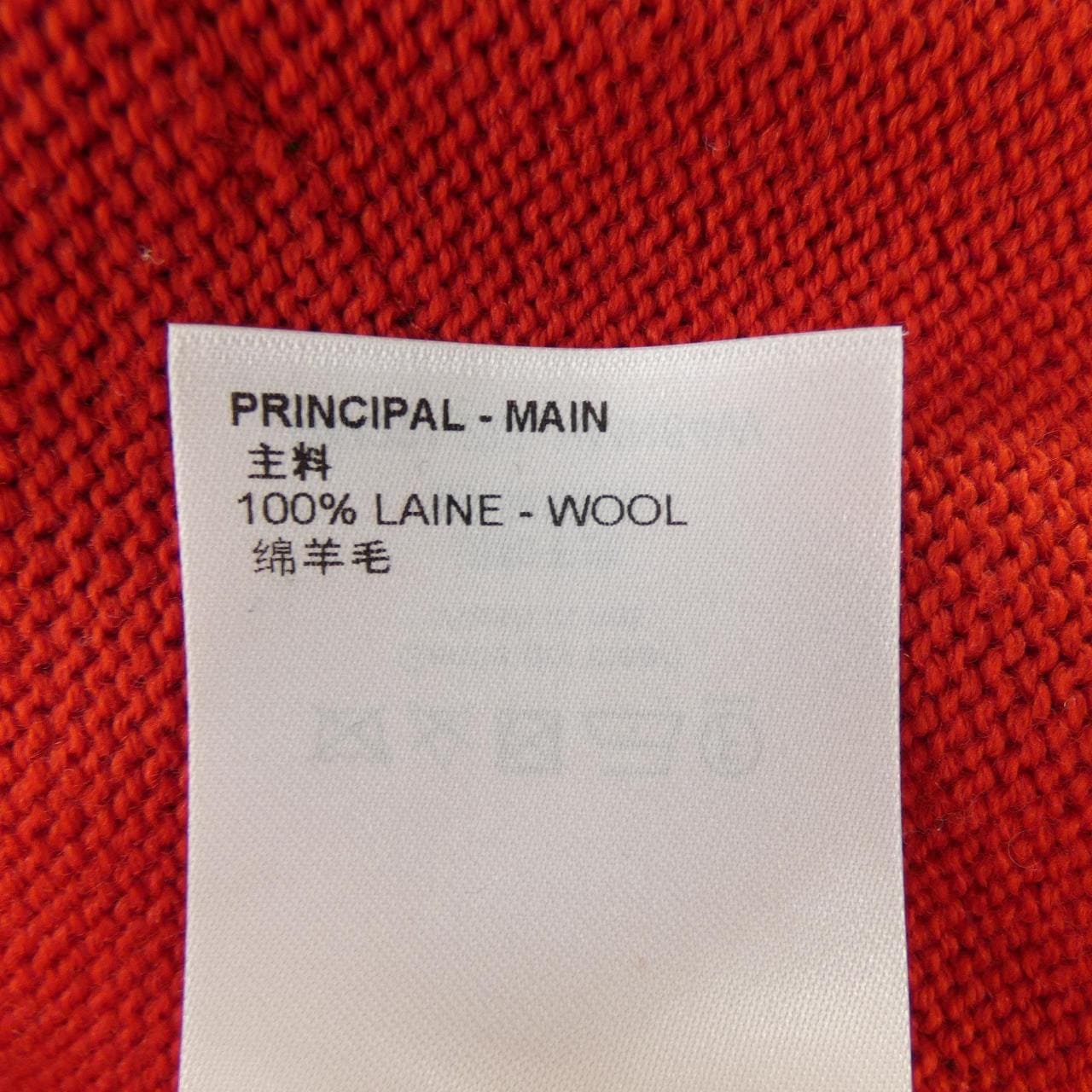 ルイヴィトン LOUIS VUITTON LVVスポーツチームクルーネック HMN64WZLL ニット