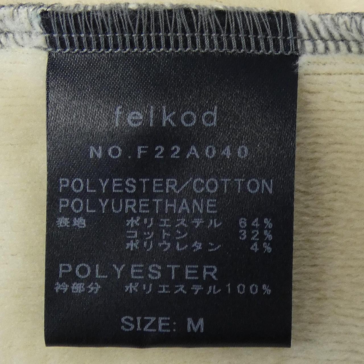 felkod F22A040 トップス