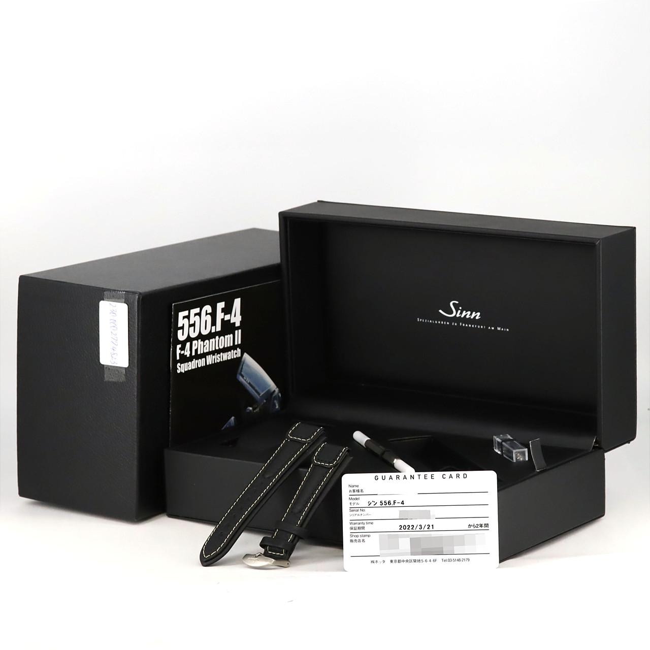 ジン ファントム 日本LIMITED 556.F-4 SS 自動巻