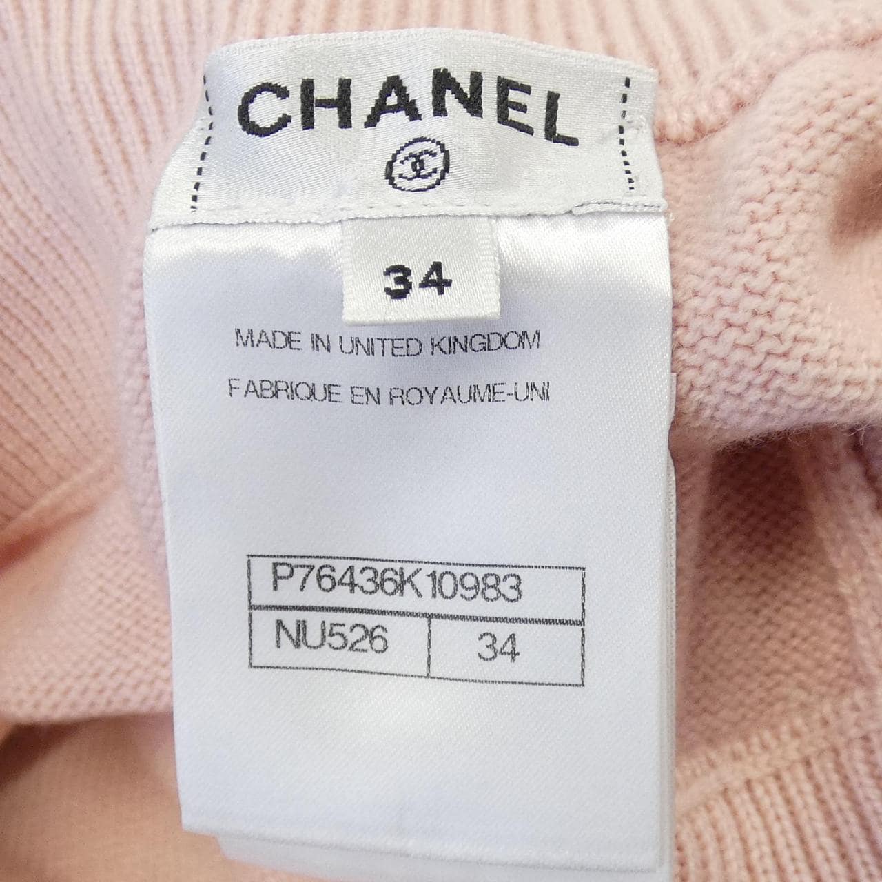 シャネル CHANEL P76436K10983 ショートパンツ