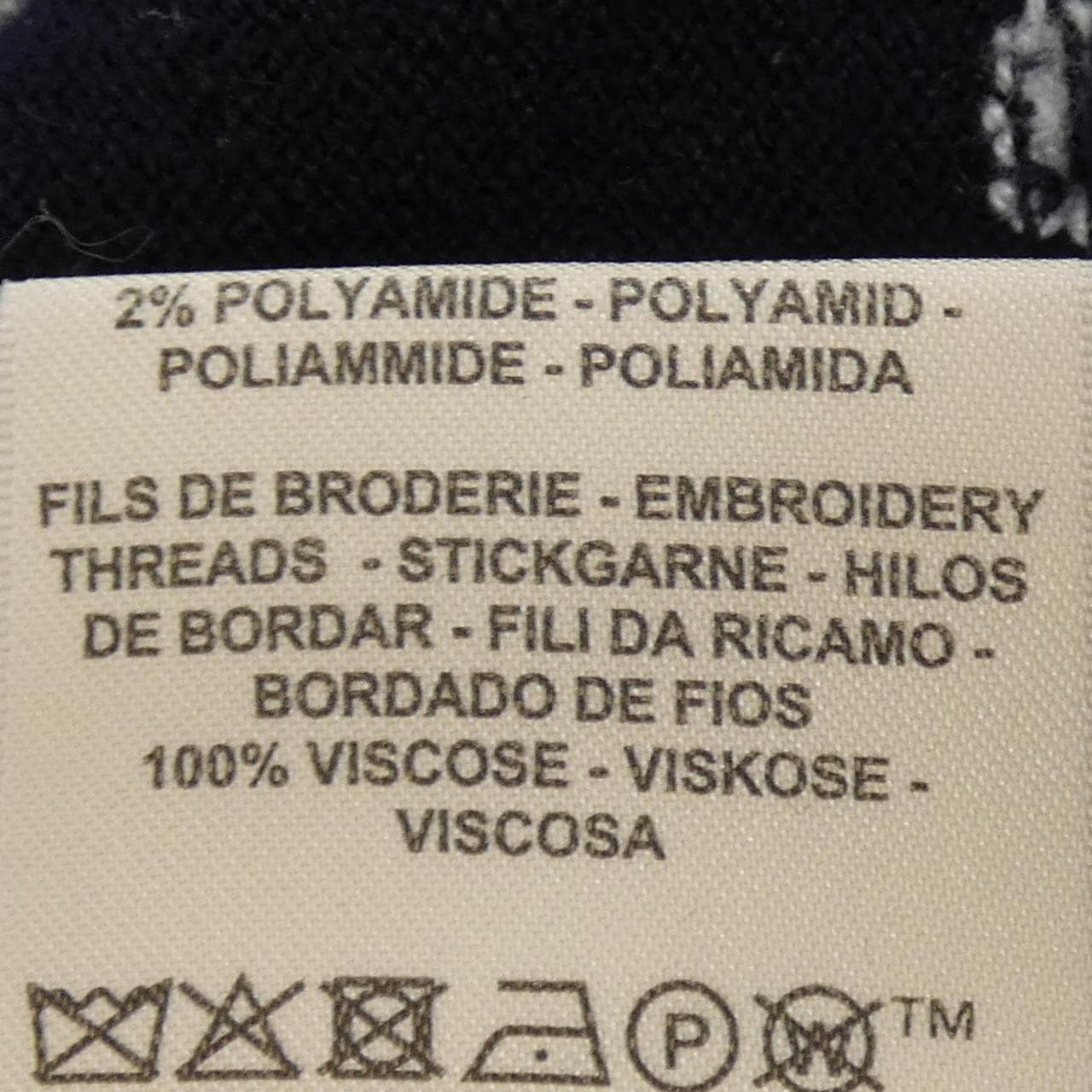 エルメス HERMES BRIDES DE GALA 5E2698DC ニット