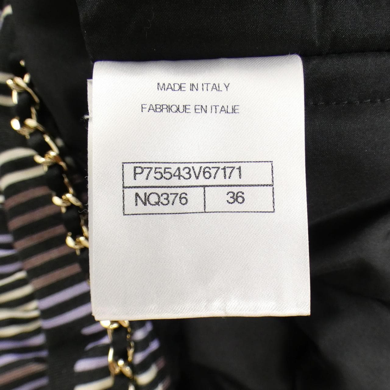 シャネル CHANEL LOOK42 P75543V67171 ジャケット