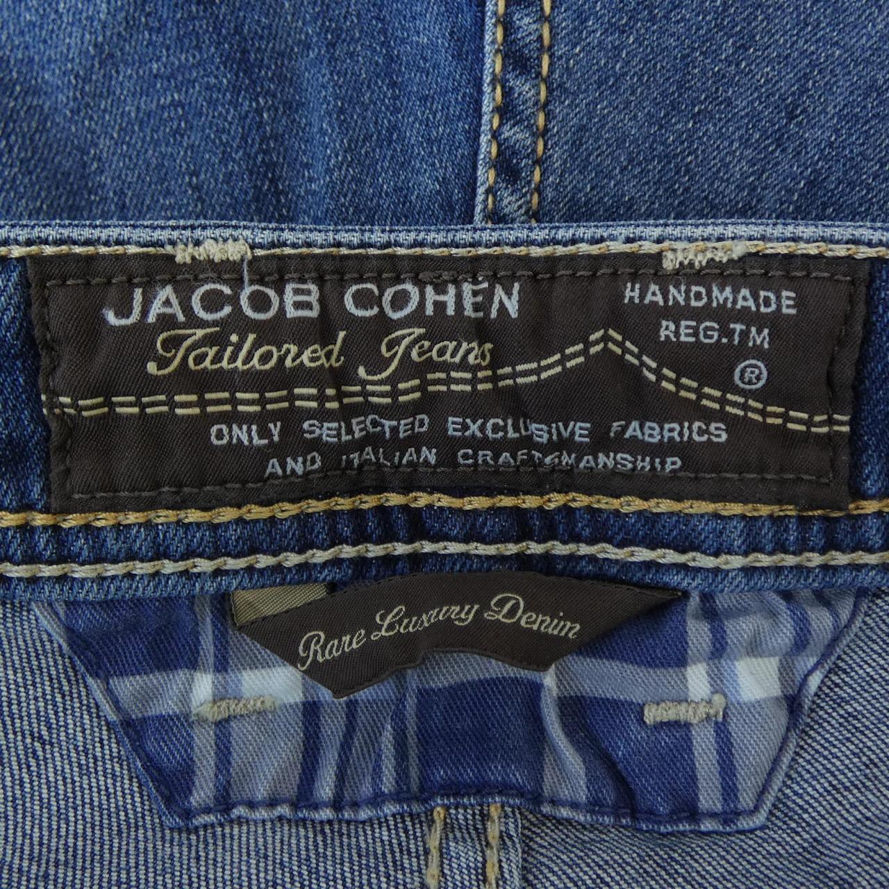 ヤコブコーエン JACOB COHEN ジーンズ