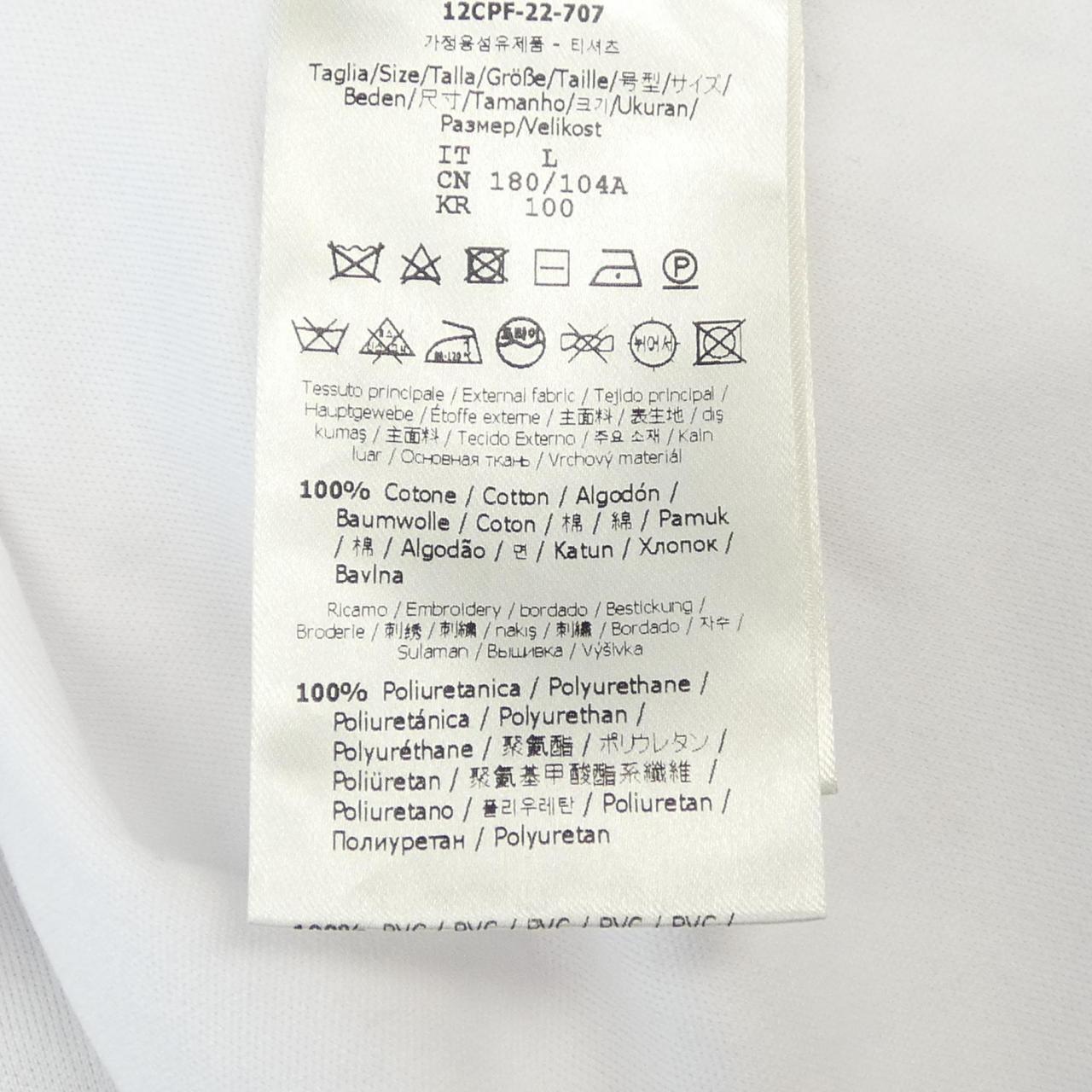 フェンディ FENDI FY1154 AL1S Tシャツ
