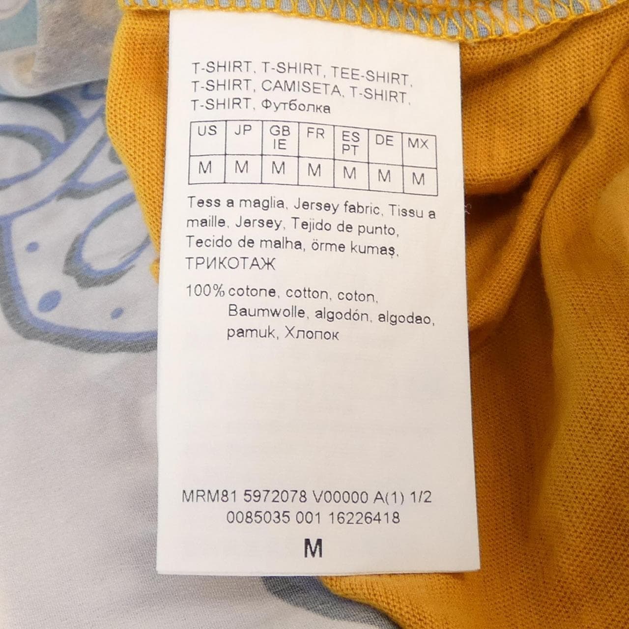マリナリナルディ MARINA RINALDI Tシャツ