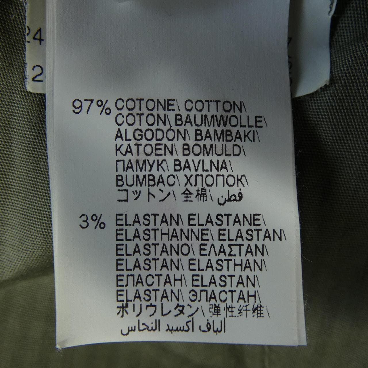 ブルネロクチネリ BRUNELLO CUCINELLI パンツ
