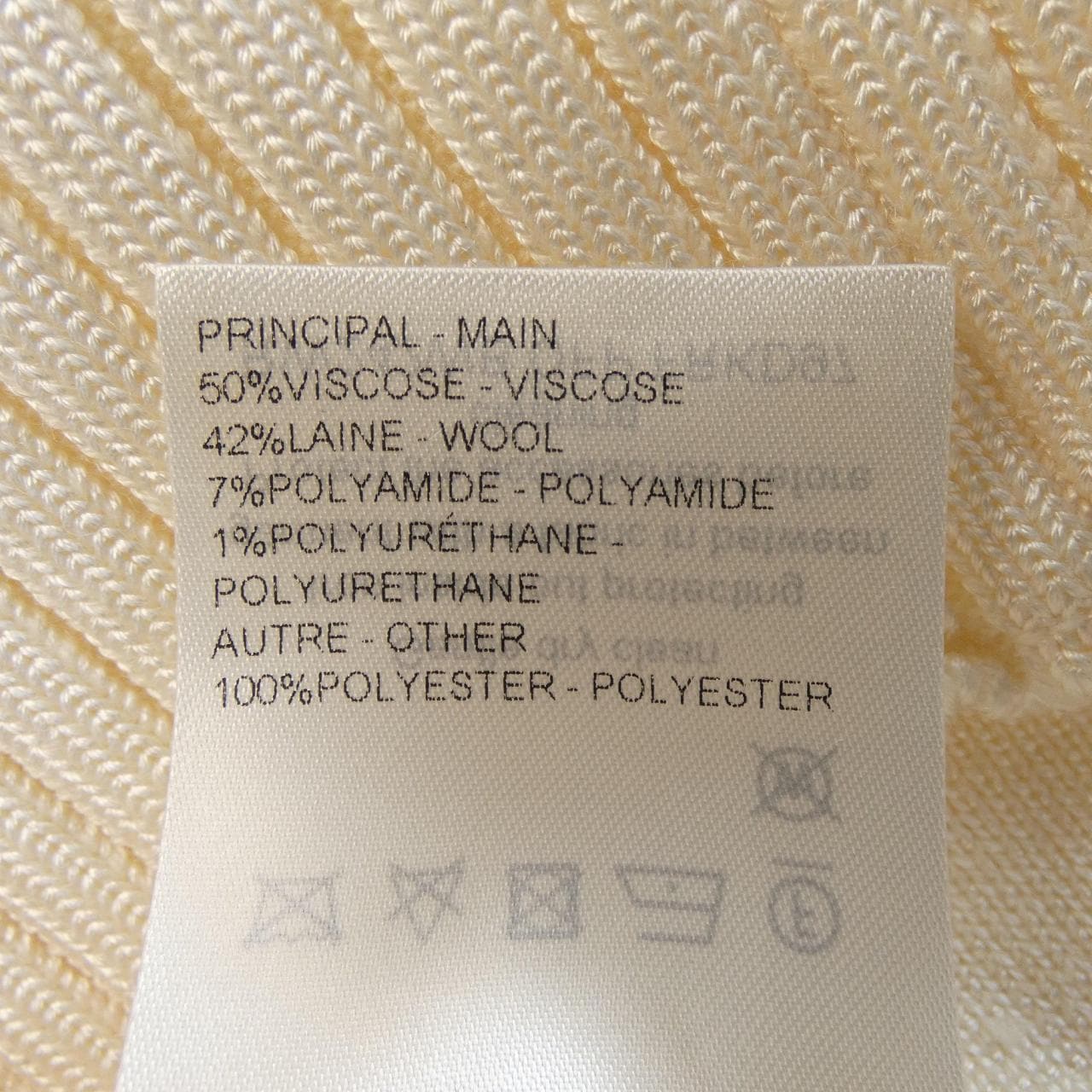 ルイヴィトン LOUIS VUITTON ラッフルトリムリブニットドレス FRKD97QFP ワンピース