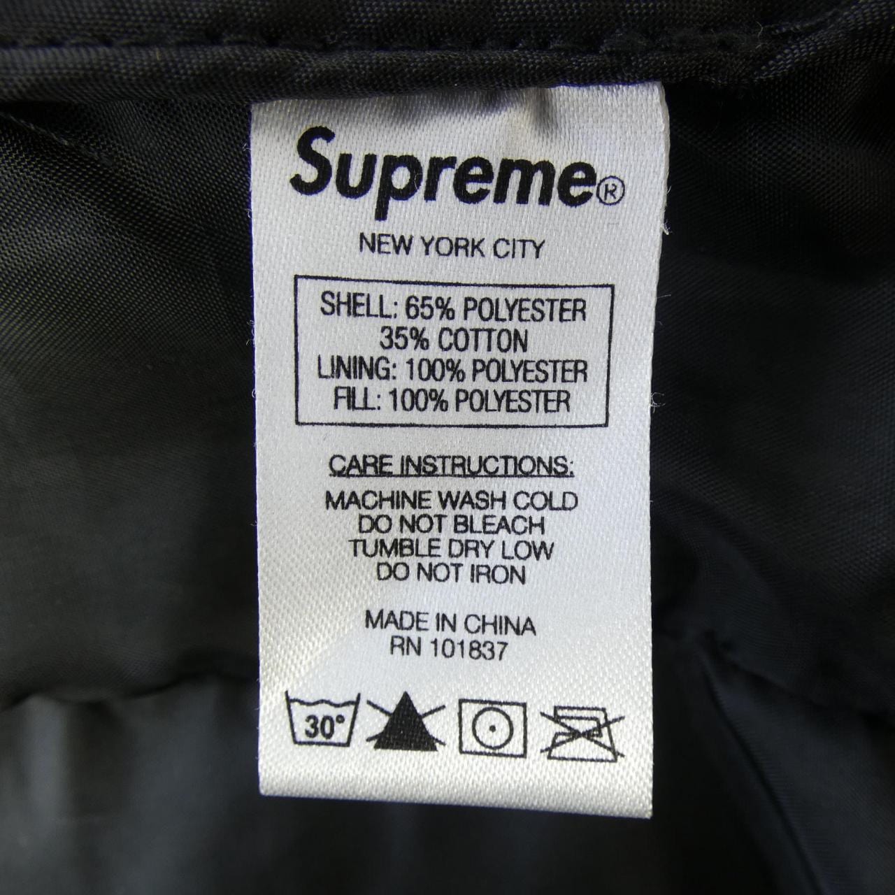 シュプリーム SUPREME ベスト