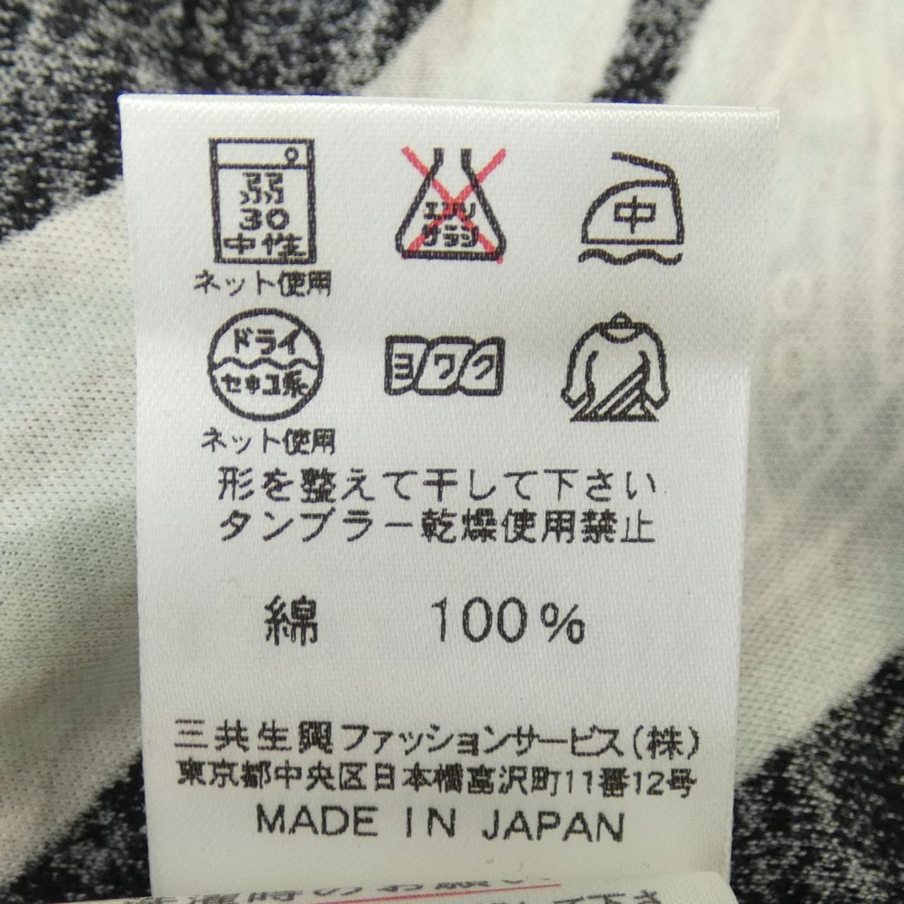 レオナールファッション LEONARD FASHION Tシャツ