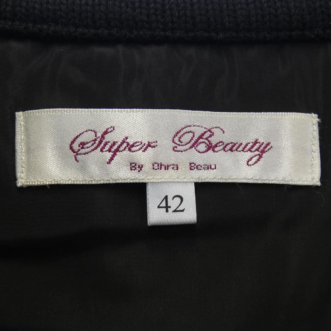 スーパービューティー SUPER BEAUTY ブルゾン
