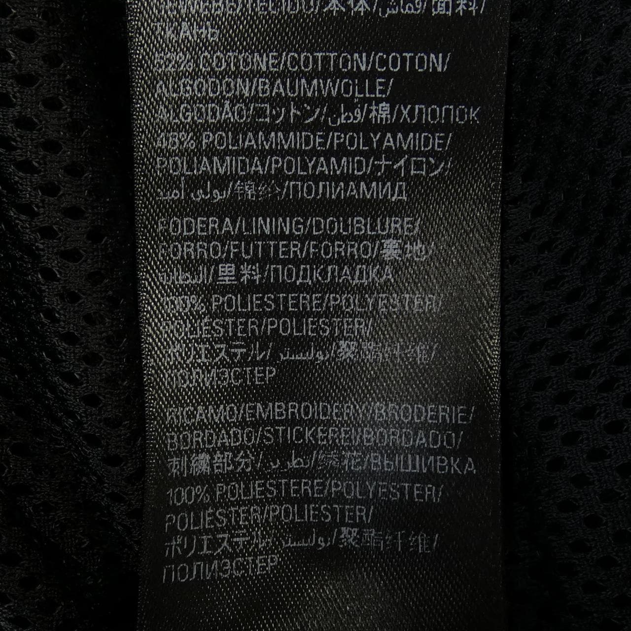 バレンシアガ BALENCIAGA 763437 TNQ25 UNISEX パンツ