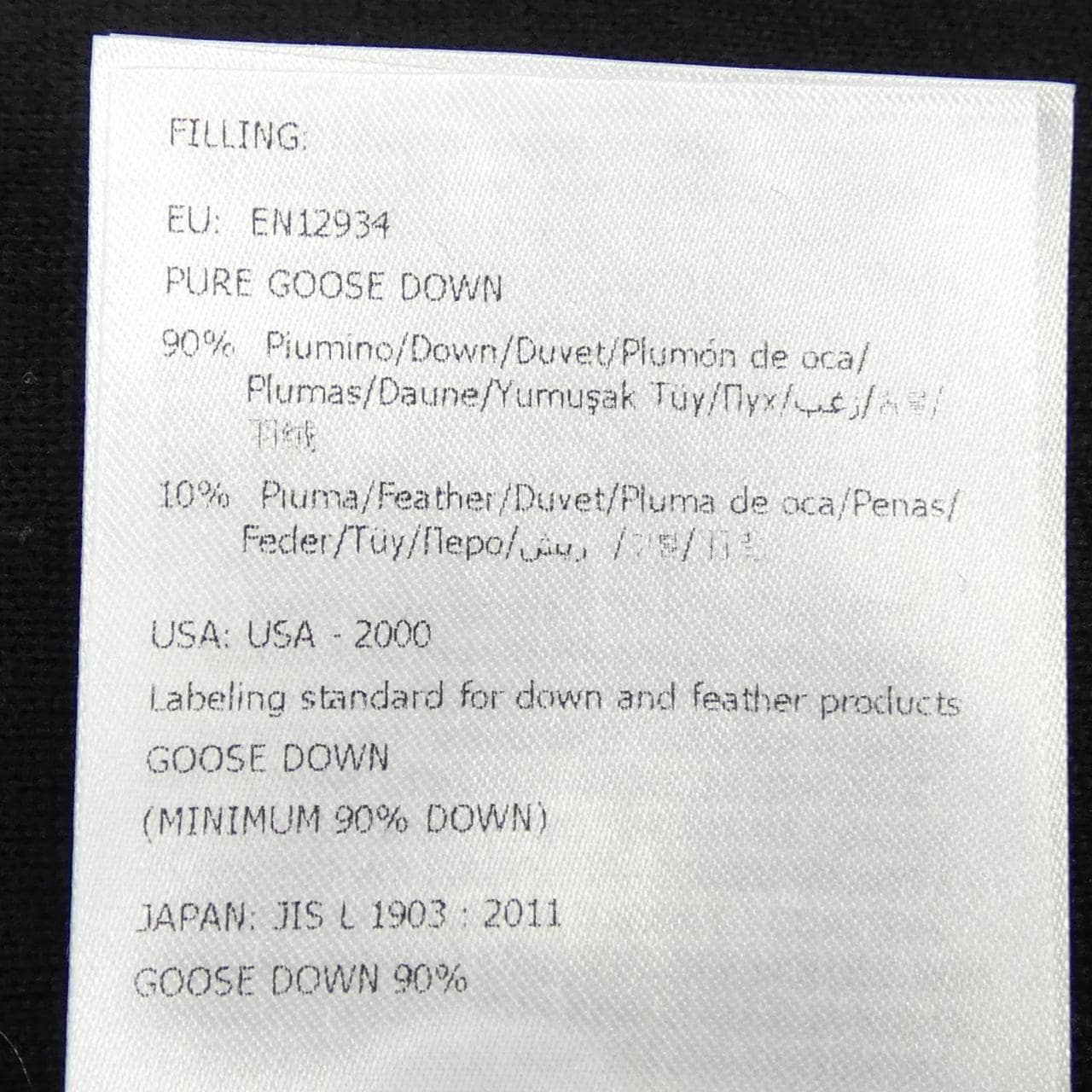 モンクレール MONCLER 20939B51000 ダウンジャケット