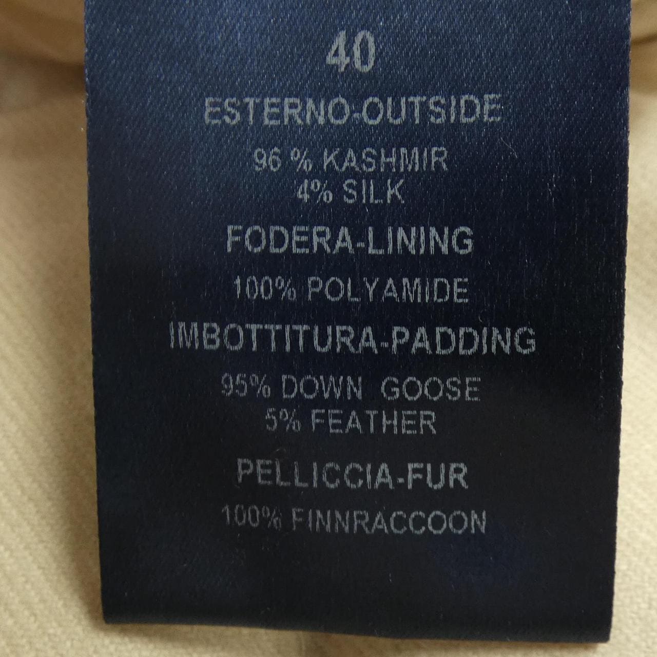 ヘルノ Herno PI0072D ダウンジャケット