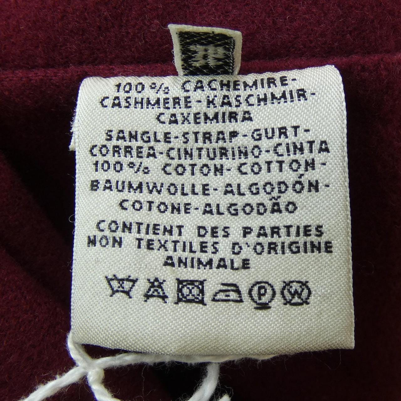 エルメス HERMES コート