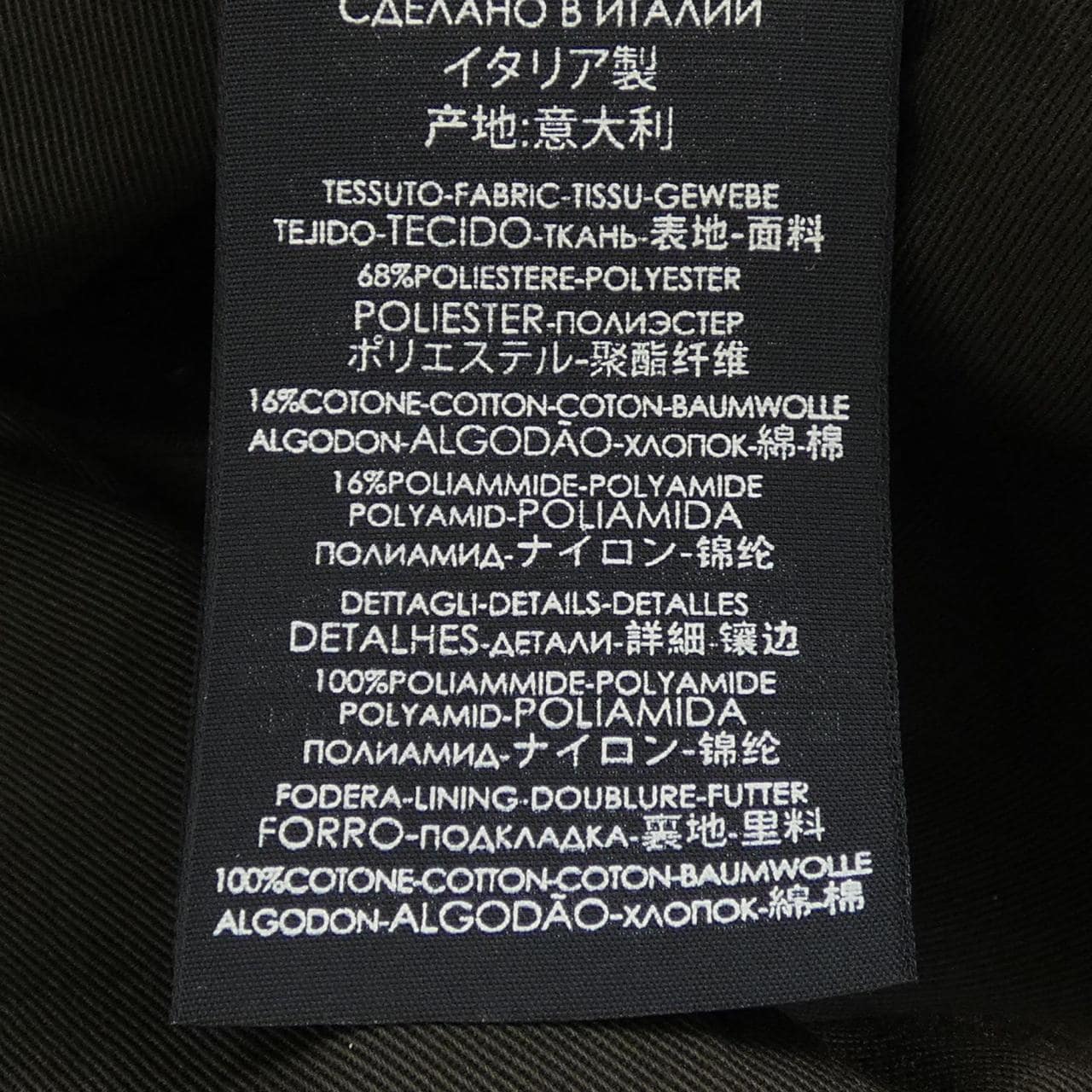 グッチ GUCCI オリジナルGGキャンバスベースボールキャップ 200035 KQWBG キャップ