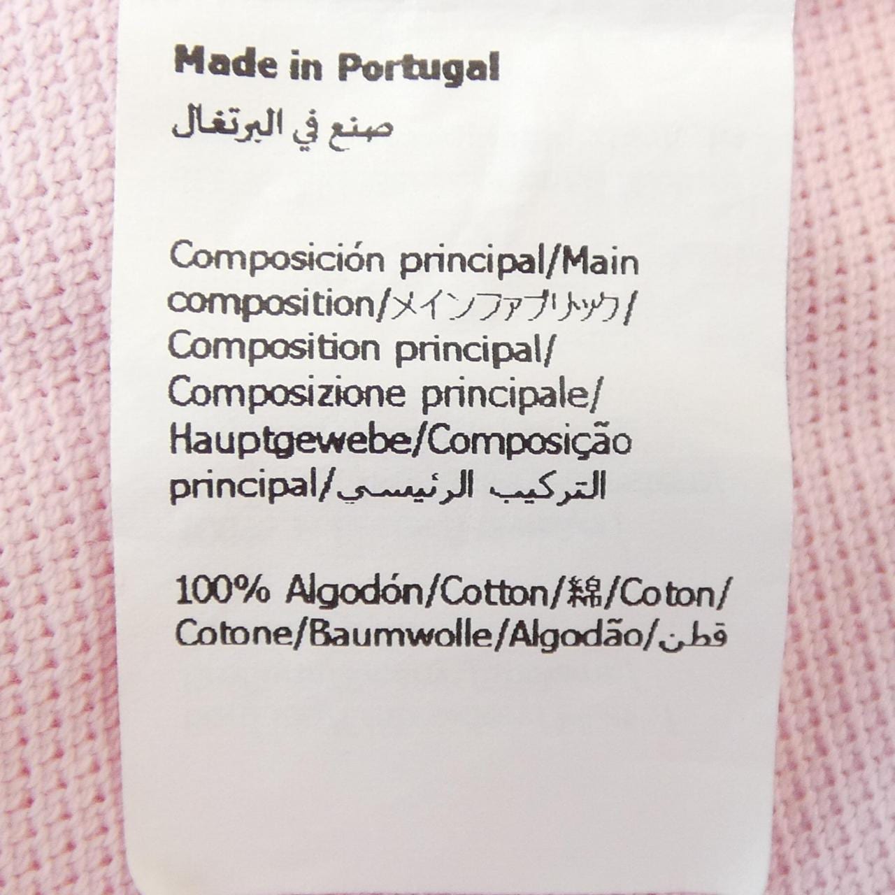 ロエベ LOEWE S359Y23XAI ポロシャツ