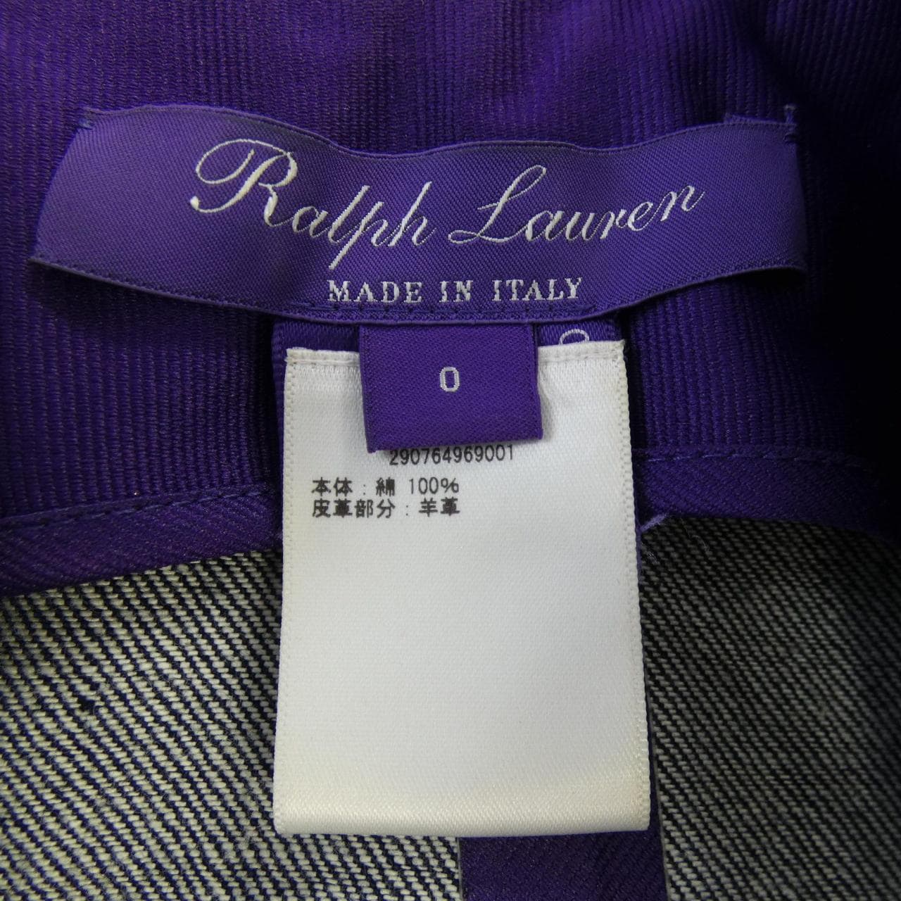 ラルフローレン RALPH LAUREN デニムジャケット