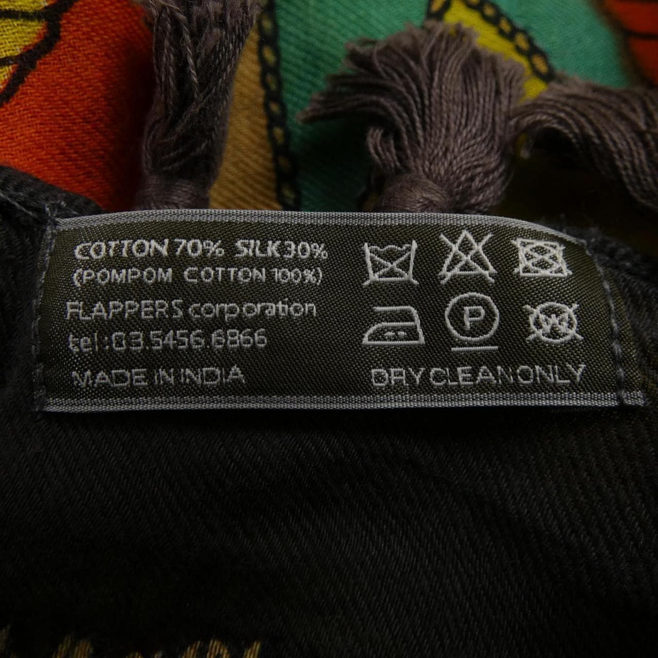 マニプリ manipuri SCARF