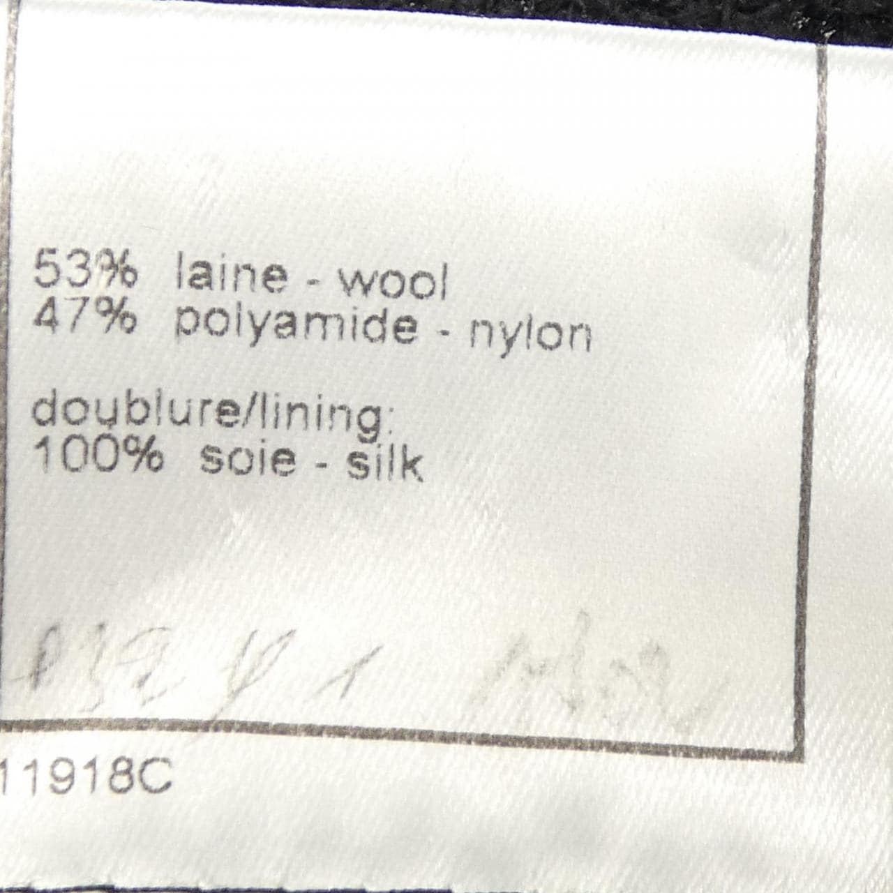 【ヴィンテージ】シャネル CHANEL P18163V10311 01A コート