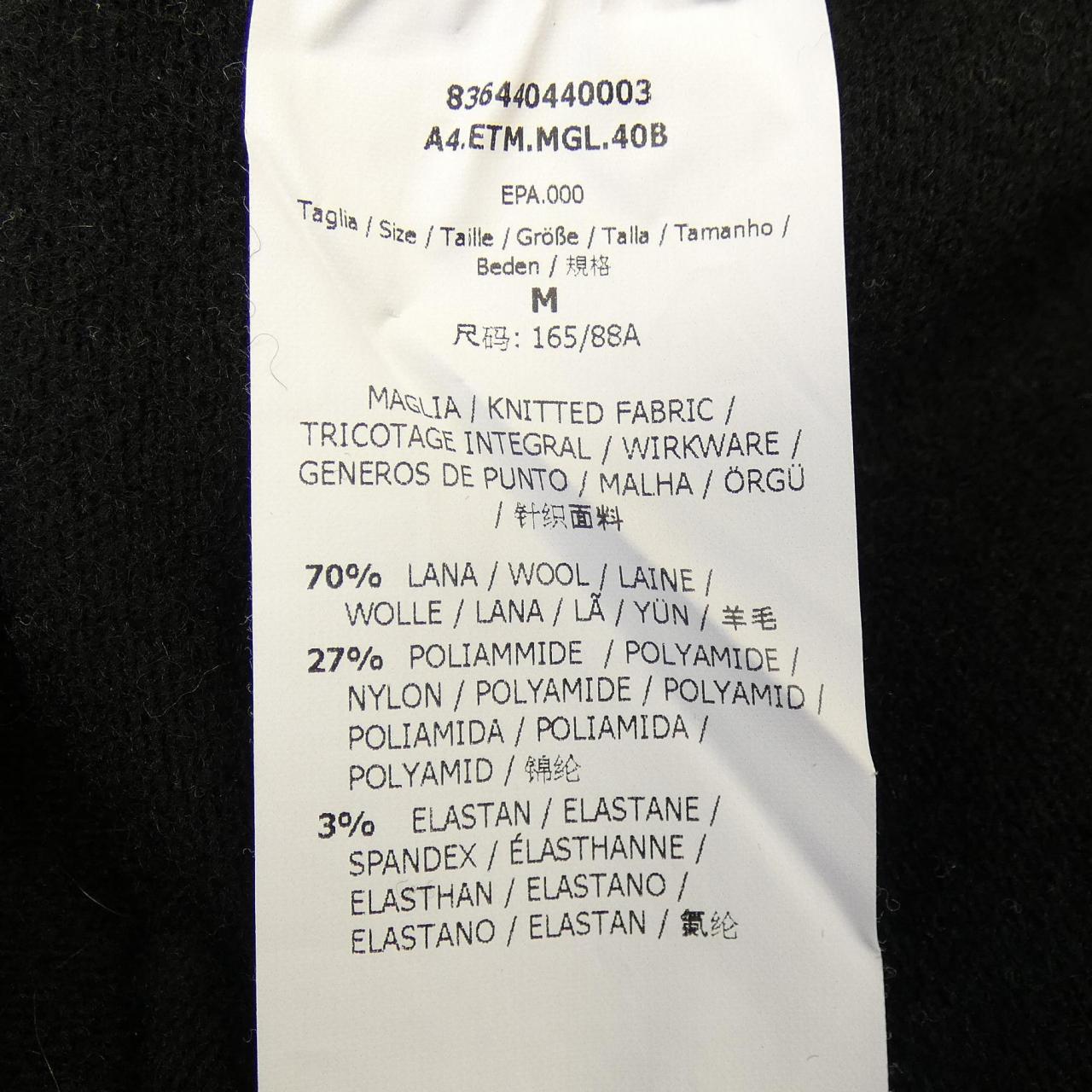 マックスアンドコー Max & Co ニット