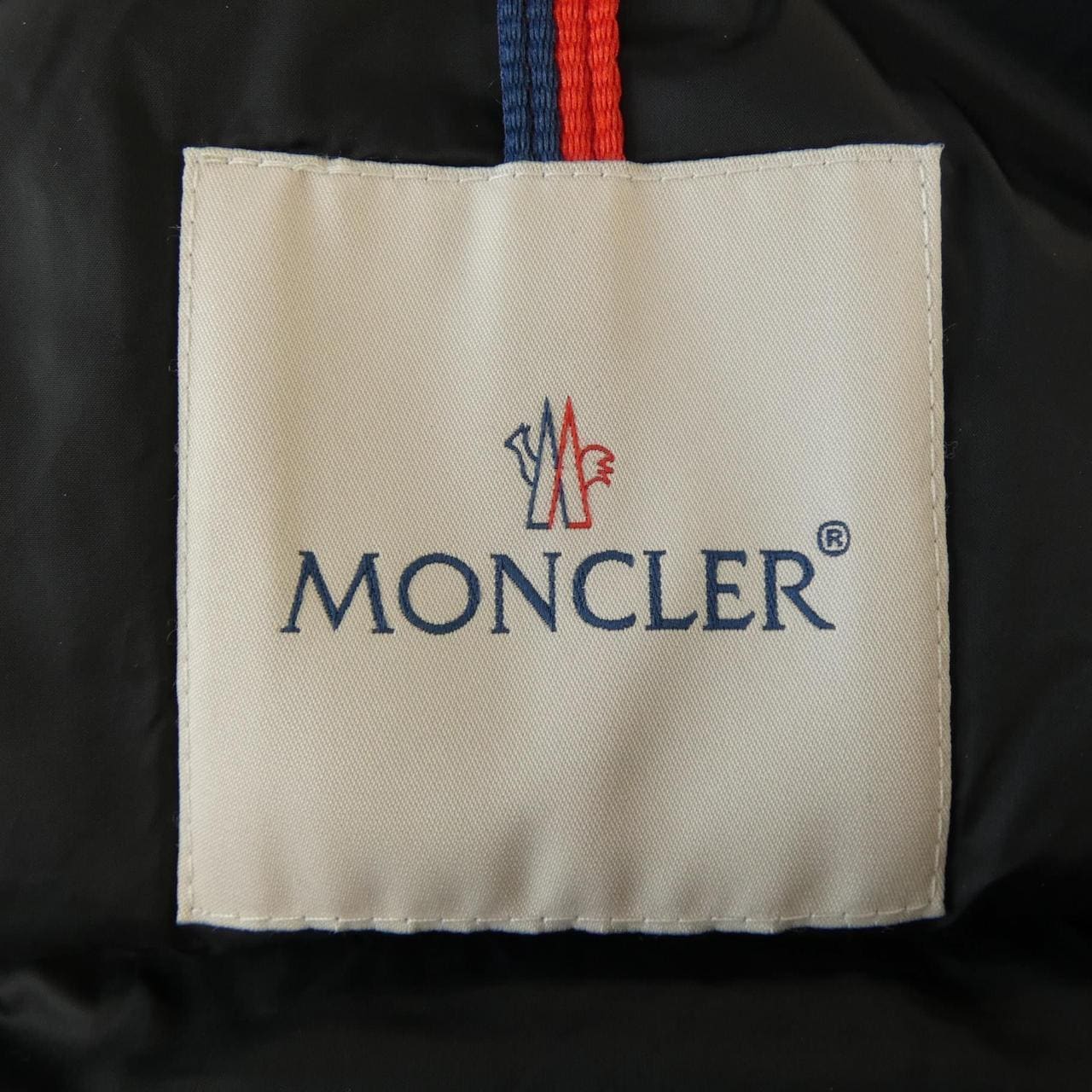 モンクレール MONCLER AVOCE ダウンジャケット