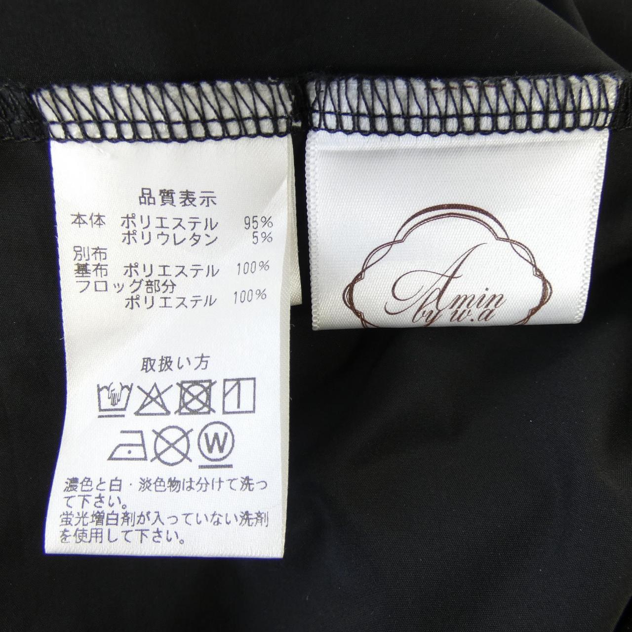 AMINPUR ワンピース