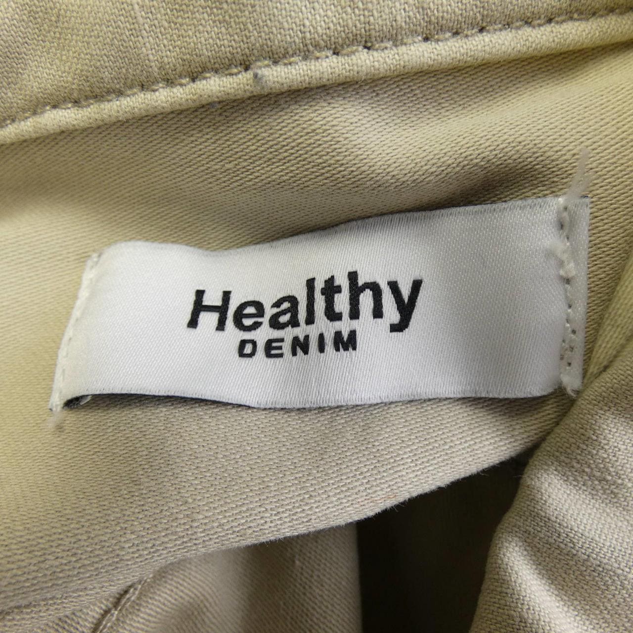 Healthy Denim Shirt