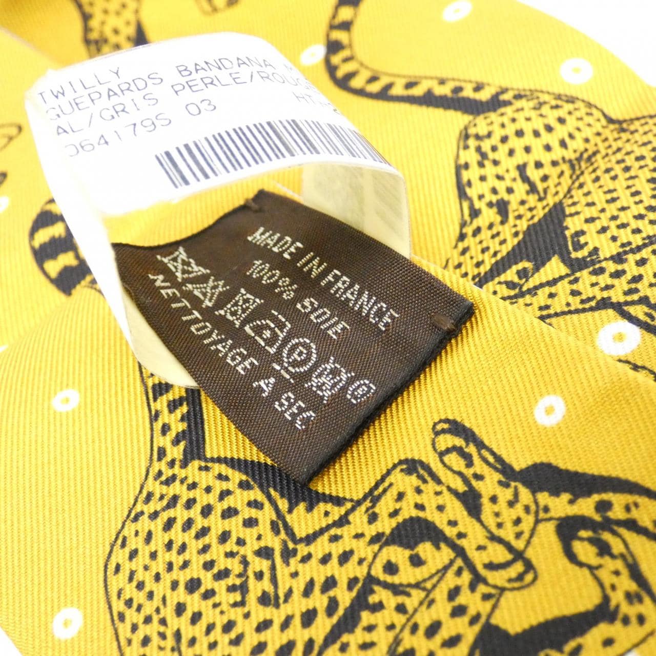 エルメス GUEPARDS　BANDANA ツイリー 064179S スカーフ