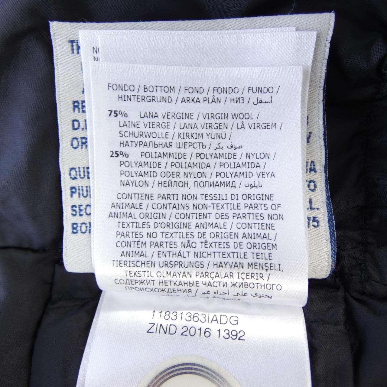 モンクレール MONCLER NESEA ダウンジャケット