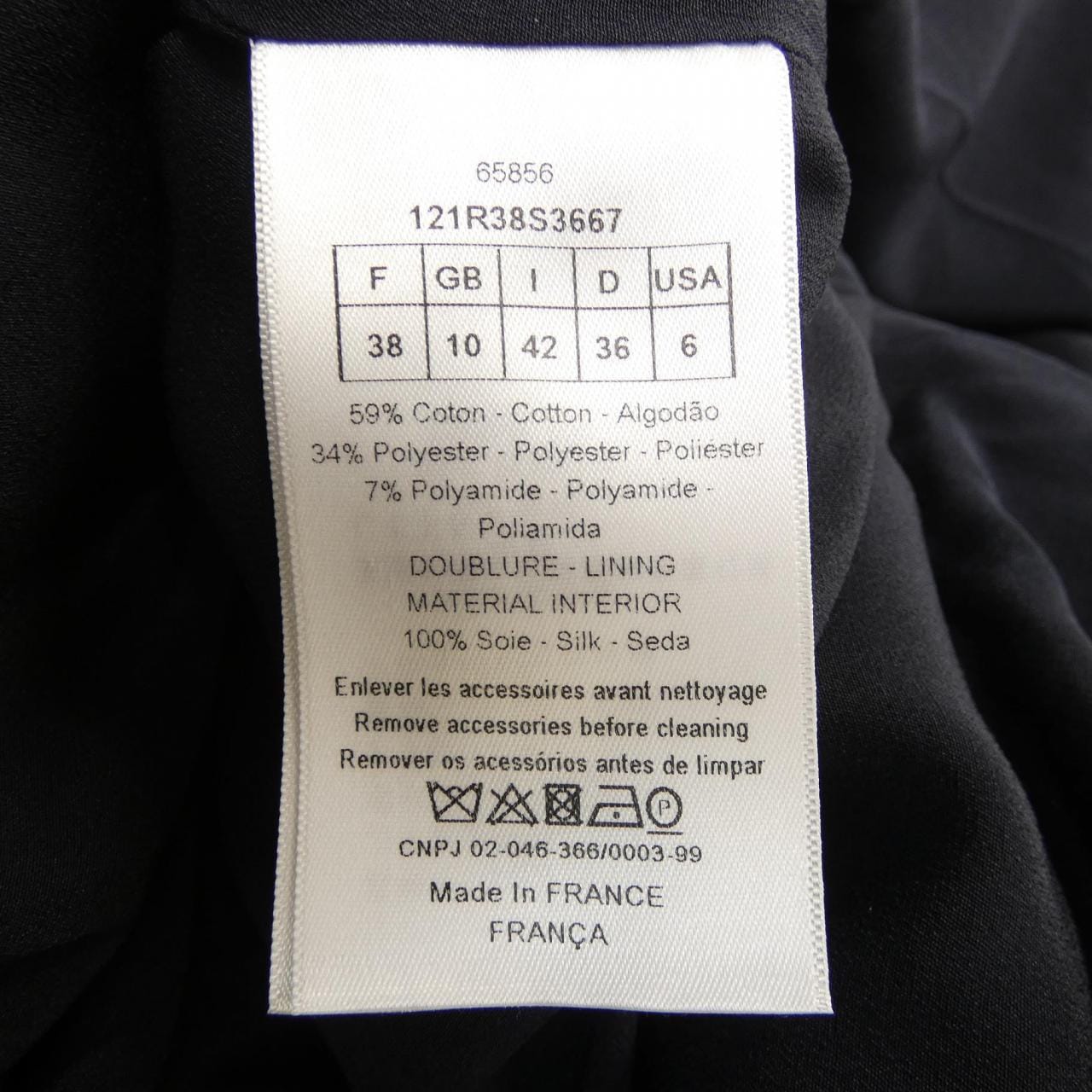 クリスチャンディオール CHRISTIAN DIOR 121R38S3667 ワンピース