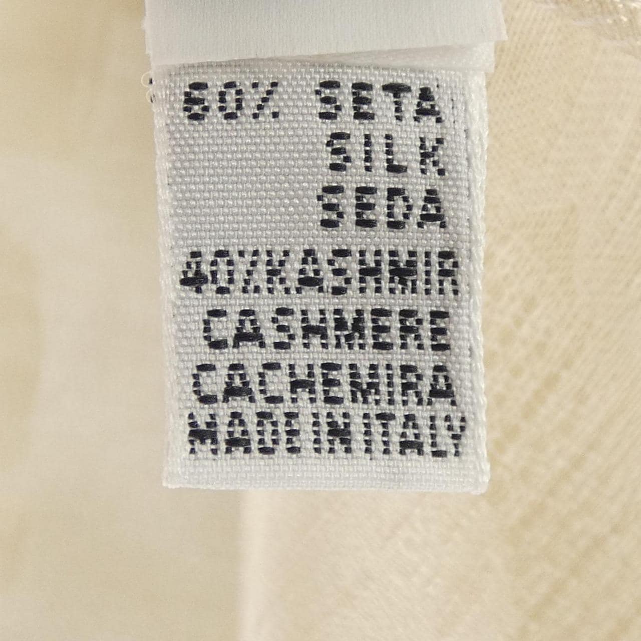サルヴァトーレフェラガモ SALVATORE FERRAGAMO STOLE