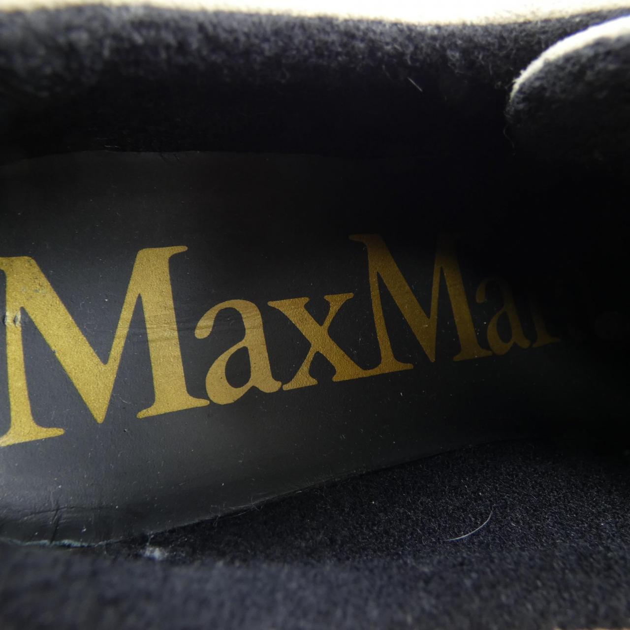 マックスマーラ Max Mara スニーカー