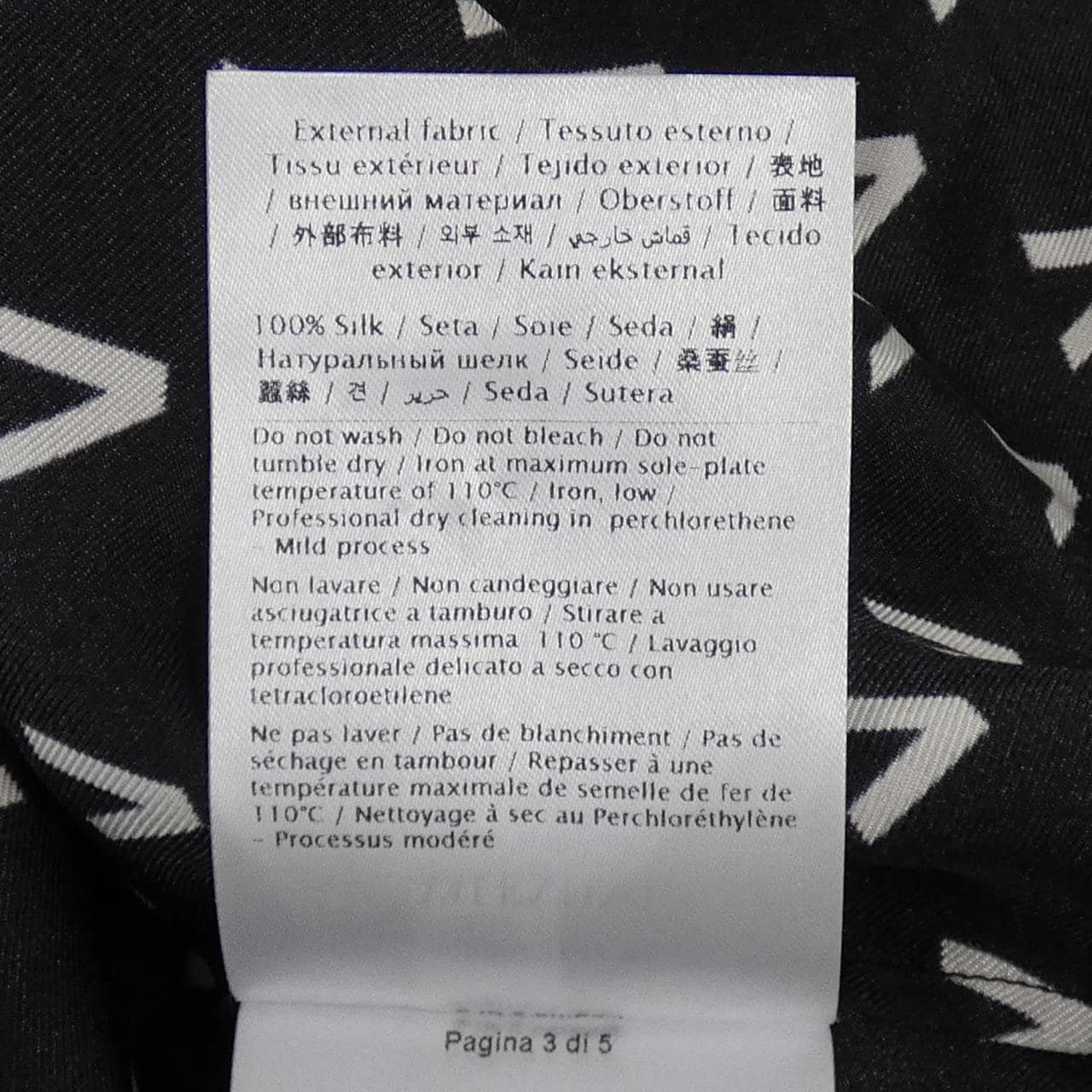 ヴァレンティノ VALENTINO TB3AB16Q54K シャツ