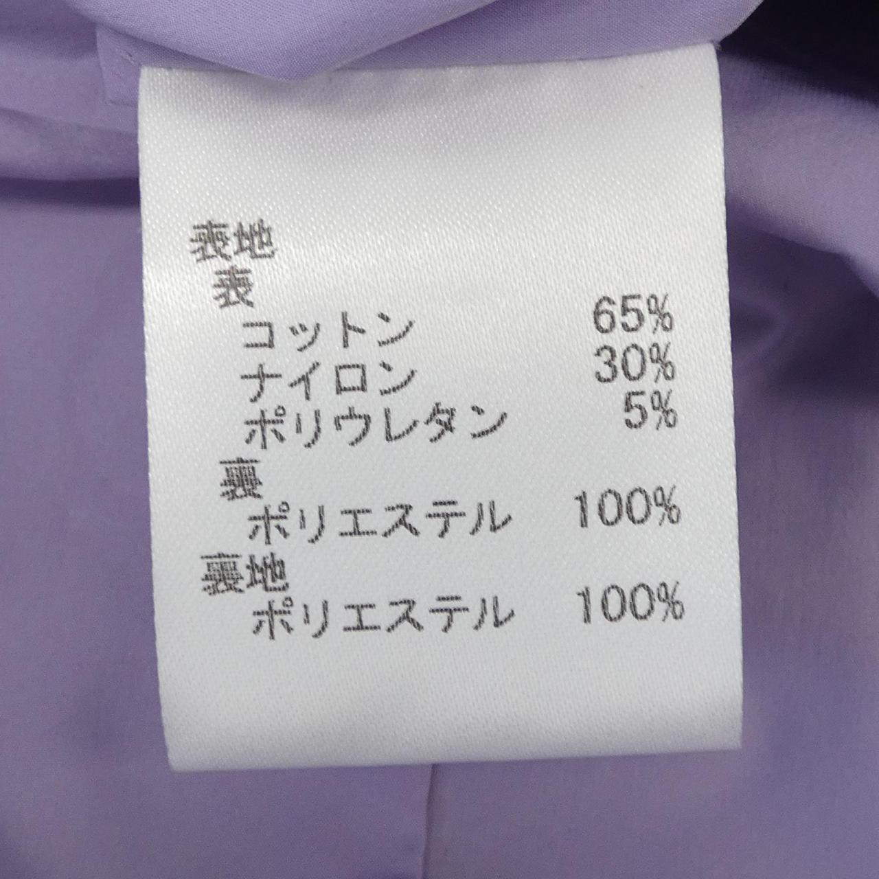 HEYER コート