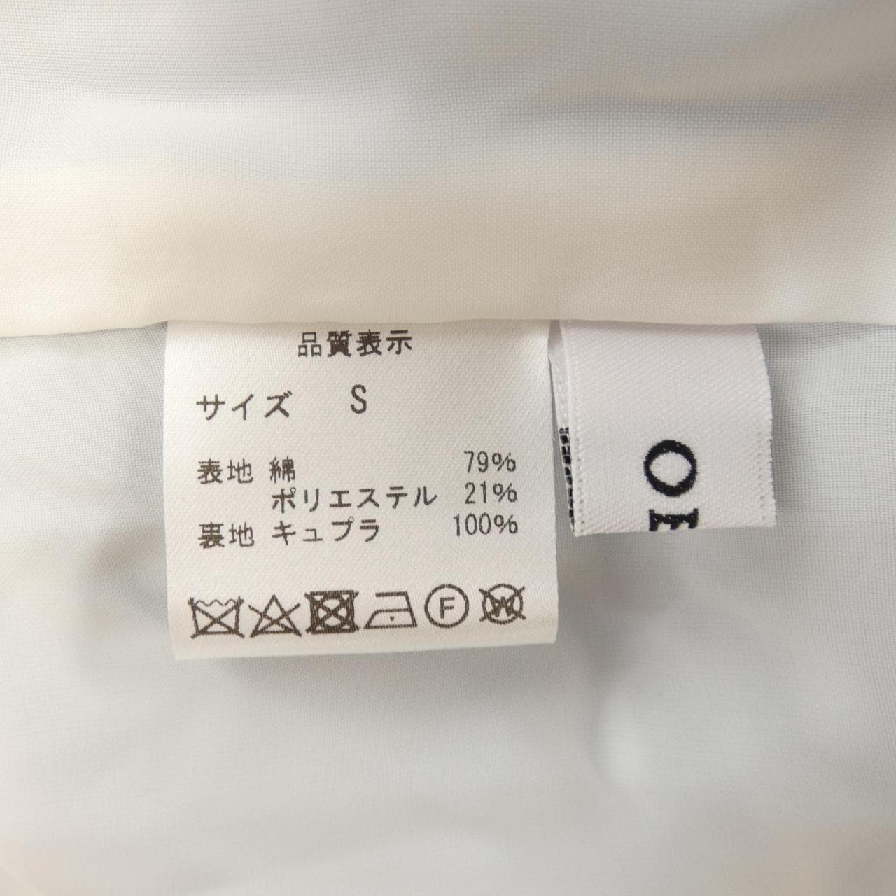 オブリ OBLI ワンピース