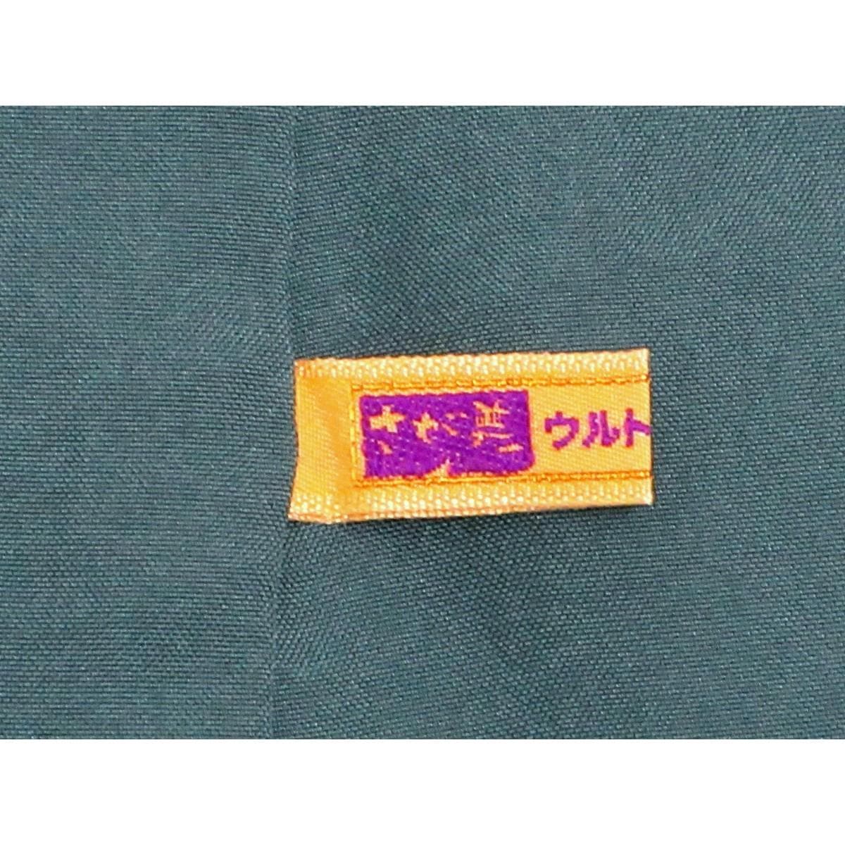 紬　絞り加工