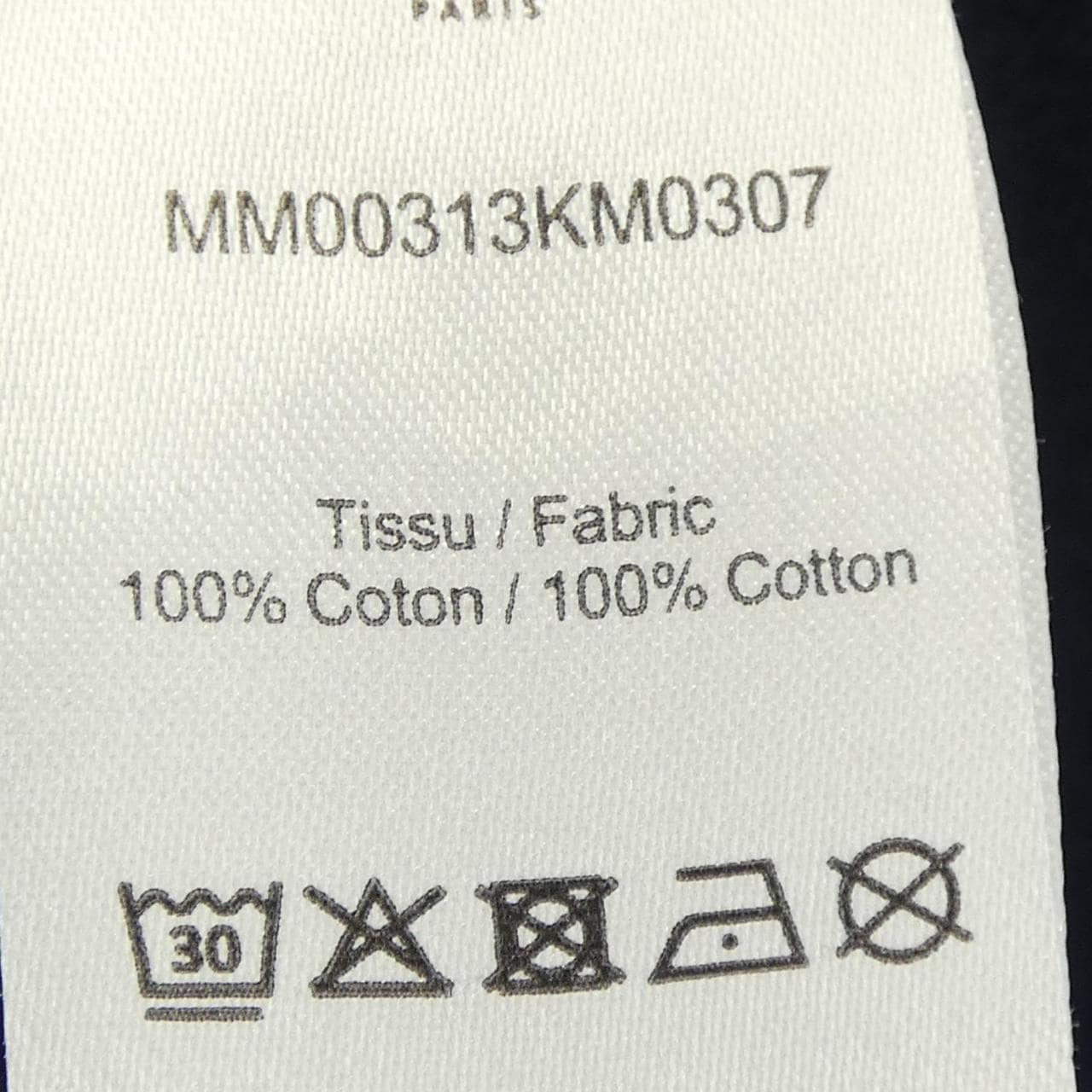 メゾンキツネ MAISON KITSUNE MM00313KM0307 スウェット